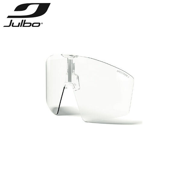 EDGE 用のスペアレンズです。レンズ : Spectron 0Julbo(ジュルボ）とは1888年、ジュルボはフランス東部の街モレに設立されました。長い歴史と伝統を支えてきたのは、満ち溢れたアイデアとそれらを実現可能にしてきた技術力です。REACTIV、SPECTRON などの高性能レンズを携えたサングラスは、世界中のアウトドア愛好家から高い評価を受けています。偉大なる遺産を創作のインスピレーションとし、革新性を備えた最新モデル からコストパフォーマンスに優れたデイリーユースに至るまで、多くの用途に対応するラインナップを展開しています。※メーカーやモデル等によりサイズ感は異なります。サイズは目安としてお考えください。※写真の色と実際の商品の色は多少異なる場合がございます。※商品画像はメーカー提供のサンプル画像です。製品仕様・デザインは改良のため予告なく変更される場合がありますのでご了承ください。 正規品未使用新品当店のブランド商品は全て本物です。安心してショッピングをお楽しみください。