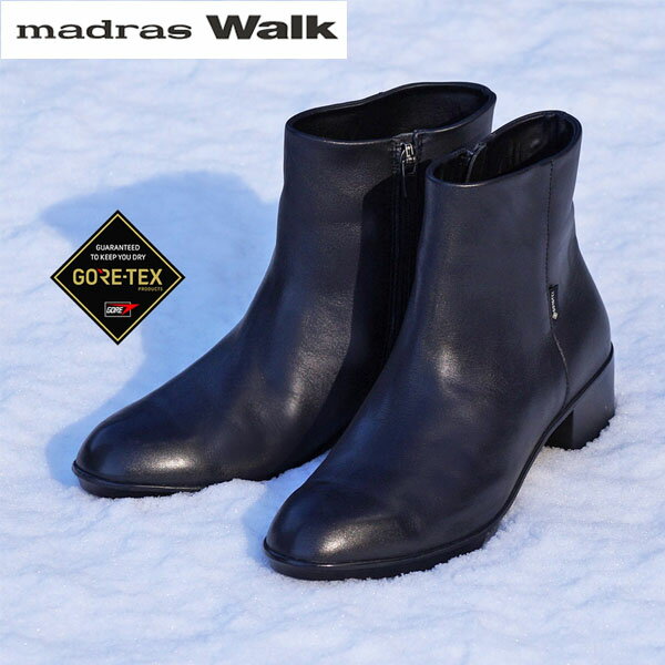 マドラスウォーク madras Walk レディース ゴアテックス ショートブーツ MWL1107 BLACK 防水透湿 MADMWL1107BLA