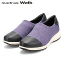 マドラスウォーク madras Walk レディース ゴアテックス シューズ スリッポン MWL1201 PURPLE 防水透湿 ストレッチ MADMWL1201PUR