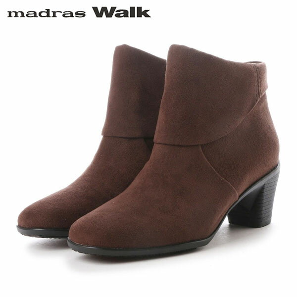 マドラスウォーク ブーツ レディース マドラスウォーク madras Walk レディース ゴアテックス ショートブーツ MWL2067 D-BROWN-SILKY 防水透湿 MADMWL2067DBRS