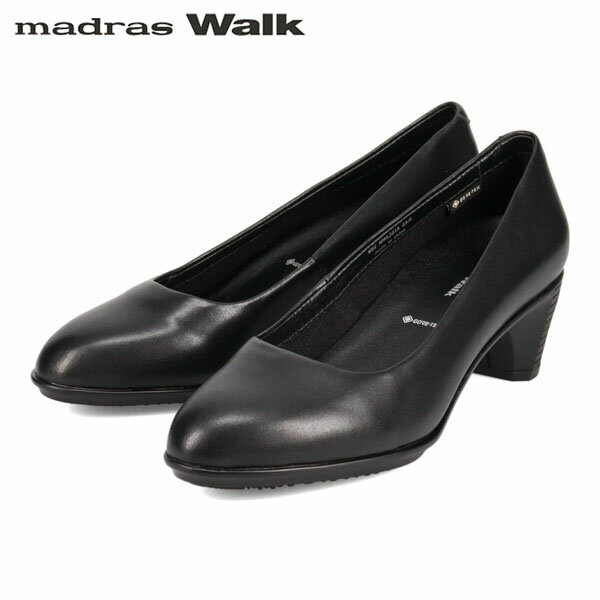 マドラスウォーク madras Walk レディース ゴアテックス プレーンパンプス MWL2215 BLACK 防水透湿 通勤 防滑 冠婚葬祭 MADMWL2215BLA