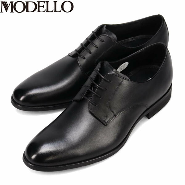 モデロ MODELLO メンズ ドレスシューズ ビジネスシューズ DM7412 BLACK ブラック 紳士靴 プレーントゥ 通勤 マドラス madras MODDM7412BLA