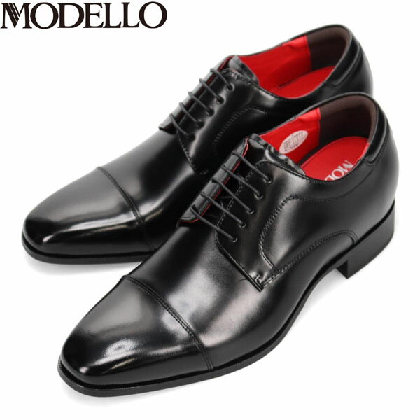 モデロ MODELLO メンズ 紳士靴 ドレスシューズ ビジネスシューズ DM7502 BLACK フォーマル ストレートチップ マドラス madras MODDM7502BLA