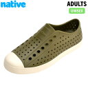 ネイティブシューズ Native Shoes メンズ レディース スリッポン ジェファーソン シュガーライト Jefferson Sugarlite RkieGr/BnWht 軽量 NAT111115003072
