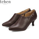 テーン tehen レディース ブーティ TN5505 D-BROWN 甲深 マドラス madras TEHTN5505DBR