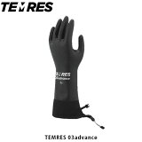 TEMRES 03 advance ƥ쥹 ɴ ɿ   Ʃ  ǥ  ֥å S M L LL 㤫  å ƻ ž  л 㻳л Υ    Ȥ 硼殺 TEMRES03