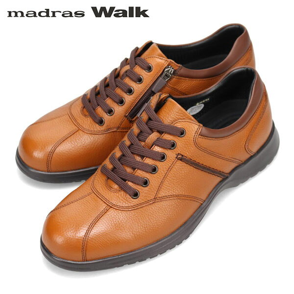 Rakuten - マドラスウォーク madras Walk メンズ ゴアテックス カジュアルシューズ MW8010 L-BROWN 防水透湿 MADMW8010LBR