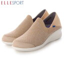 エルスポーツ ELLESPORT レディース スリッポン シューズ ウェッジヒール BEIGE 軽量 ニット素材 マドラス madras ELLESP14704BEG(4)