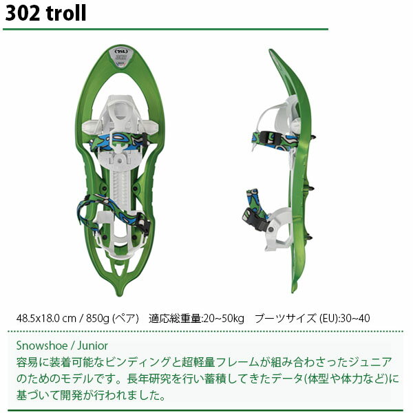 thum2