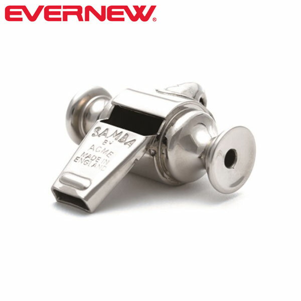 エバニュー EVERNEW ACM444 Metal Samba Whistle ホイッスル アウトドア小物 アウトドア用品 ACME EVNA..