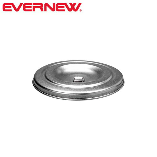 Cookware, Bbq Goods - エバニュー EVERNEW EBY277 570 Cup フタ チタン カップ クッカー アクセサリー 日本製 EVNEBY277