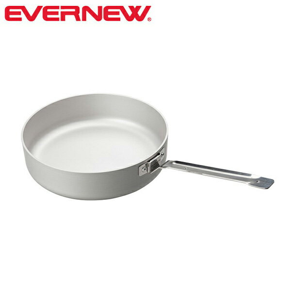 HD. ALU Pan 18品番：EBY6342人分の食事ならこのサイズ2mm厚の日本製アルミ材を日本の職人が一つ一つヘラ絞りで作り上げる一生モノのフライパン底面全体をムラなく加熱します。コーティングも無しハンドルも脱着式で焚火でも使えます。サイズ：径180×深さ45mm(2mm厚)ハンドル：147×20mm素材：アルミニウム(アルマイト加工)ハンドル：ステンレス質量：257g(本体)　　　37g(ハンドル)生産国：日本 EVERNEW/エバニューとは エバニュー・プロダクツの世界観 「EVERNEW」とは「いつも新しいなにかを追い求める」というブランドの姿勢を示したオリジナルの造語で、創業者の岩井新蔵によって命名。 1923（大正12）年、前身である「増新商店」が金属製運動用具製造販売卸として東京都台東区蔵前に創業し、1965（昭和40）年に現在の「エバニュー」と改称。 創業から現在にいたるまで、エバニューは日本の山に合った、日本人のための登山道具をつくり続けています。 エバニューでは「質実剛健であること」にこだわっております。 そこには、過酷なアウトドアにおいてユーザーのみなさまに安心してわたしたちの道具を使っていただきたい、という願いがこめられております。 それを支えるのは、長年にわたる伝統と技術、日本の自然を愛する眼差し、そして創業当時から変わらない「いつも新しいなにかを追い求める」情熱です。 ※メーカーやモデル等によりサイズ感は異なります。サイズは目安としてお考えください。 ※写真の色と実際の商品の色は多少異なる場合がございます。 ※商品画像はメーカー提供のサンプル画像です。 製品仕様・デザインは改良のため予告なく変更される場合がありますのでご了承ください。 正規品 未使用新品 当店のブランド商品は全て本物です。安心してショッピングをお楽しみください。