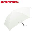 エバニュー EVERNEW EBYR771 Airy L.F umbrella ホワイト(090)傘 アンブレラ 折り畳み 軽量 EVNEBYR771090