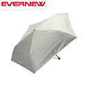 エバニュー EVERNEW EBYR772 U.L.Raybrella グレー(030)傘 日傘 アンブレラ 折り畳み 晴雨兼用 EVNEBYR772030