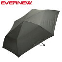 エバニュー EVERNEW EBYR773 Airy wide U.L. umbrella ブラック(010)傘 アンブレラ 折り畳み 大型 EVNEBYR773010