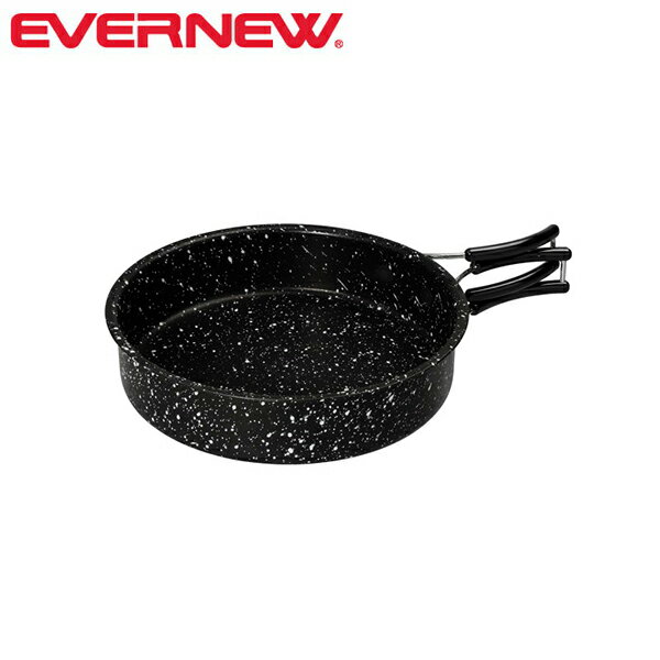 アルミフライパン #16 マーブル品番：ECA194ソロ使いに丁度良いサイズ気軽にアウトドアフライパン料理を楽しむためのシリーズ底面に付けられた渦巻き状の加工が熱効率を高める。「チロルコッヘルM」にスタッキングが可能サイズ：径163×深さ40mm(1.5mm厚)容量：750ml素材：アルミニウム(フッ素樹脂加工)質量：210g生産国：韓国 EVERNEW/エバニューとは エバニュー・プロダクツの世界観 「EVERNEW」とは「いつも新しいなにかを追い求める」というブランドの姿勢を示したオリジナルの造語で、創業者の岩井新蔵によって命名。 1923（大正12）年、前身である「増新商店」が金属製運動用具製造販売卸として東京都台東区蔵前に創業し、1965（昭和40）年に現在の「エバニュー」と改称。 創業から現在にいたるまで、エバニューは日本の山に合った、日本人のための登山道具をつくり続けています。 エバニューでは「質実剛健であること」にこだわっております。 そこには、過酷なアウトドアにおいてユーザーのみなさまに安心してわたしたちの道具を使っていただきたい、という願いがこめられております。 それを支えるのは、長年にわたる伝統と技術、日本の自然を愛する眼差し、そして創業当時から変わらない「いつも新しいなにかを追い求める」情熱です。 ※メーカーやモデル等によりサイズ感は異なります。サイズは目安としてお考えください。 ※写真の色と実際の商品の色は多少異なる場合がございます。 ※商品画像はメーカー提供のサンプル画像です。 製品仕様・デザインは改良のため予告なく変更される場合がありますのでご了承ください。 正規品 未使用新品 当店のブランド商品は全て本物です。安心してショッピングをお楽しみください。