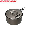 エバニュー EVERNEW ECA422 チタンクッカー2 セラミック チタン クッカー 900ml 日本製 EVNECA422