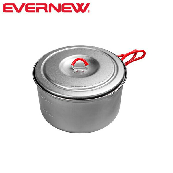樂天商城 - エバニュー EVERNEW ECA534 Ti U.L. Pot 1300 チタン クッカー 1300ml 日本製 EVNECA534