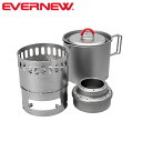 エバニュー EVERNEW ECA538 Ti Mug pot 500 Stove set チタン ストーブ スタンド 日本製 EVNECA538