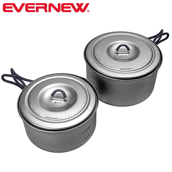 ECAL745 Ti N.S. Pot 900+1300 Ti NS Pot 1300は、グループでの山メシをもっと美味しく、もっと気軽に楽しむために設計された純チタン製クッカーです。厚さわずか0.3mmのULチタンに、調理後の拭き取りを簡単にするセラミック樹脂コーティングを施しました。容量1,300mlの平型デザインは、2?3人のグループにぴったりで、カレーや鍋などの調理もスムーズ。 チタンは熱伝導が低く、焦げ付き防止は難しい素材ですが、コーティングによって汚れが地肌に入り込まず、後片付けがラクになります。水場のない山では、洗浄に必要な水や燃料を節約できることが大きなメリット。さらに、前回の料理の味が残る心配もありません。 軽量化と機能性を両立したTi NS Pot 1300は、UL志向のハイカーや料理好きにとって、山メシのハードルを下げる頼れるパートナーです。 製品仕様 「Ti N.S. Pot 900 」と 「Ti N.S. Pot 1300」 のセット ---（共通スペック）--- 素材：純チタン（国内製造） 内側：セラミックコーティング 生産国：日本 ※ブラウザやお使いのモニター環境により、掲載画像と実際の商品の色味が若干異なる場合があります。掲載の価格・デザイン・仕様について、予告なく変更することがあります。あらかじめご了承ください。 EVERNEW/エバニューとは エバニュー・プロダクツの世界観 「EVERNEW」とは「いつも新しいなにかを追い求める」というブランドの姿勢を示したオリジナルの造語で、創業者の岩井新蔵によって命名。 1923（大正12）年、前身である「増新商店」が金属製運動用具製造販売卸として東京都台東区蔵前に創業し、1965（昭和40）年に現在の「エバニュー」と改称。 創業から現在にいたるまで、エバニューは日本の山に合った、日本人のための登山道具をつくり続けています。 エバニューでは「質実剛健であること」にこだわっております。 そこには、過酷なアウトドアにおいてユーザーのみなさまに安心してわたしたちの道具を使っていただきたい、という願いがこめられております。 それを支えるのは、長年にわたる伝統と技術、日本の自然を愛する眼差し、そして創業当時から変わらない「いつも新しいなにかを追い求める」情熱です。 ※メーカーやモデル等によりサイズ感は異なります。サイズは目安としてお考えください。 ※写真の色と実際の商品の色は多少異なる場合がございます。 ※商品画像はメーカー提供のサンプル画像です。 製品仕様・デザインは改良のため予告なく変更される場合がありますのでご了承ください。 正規品 未使用新品 当店のブランド商品は全て本物です。安心してショッピングをお楽しみください。