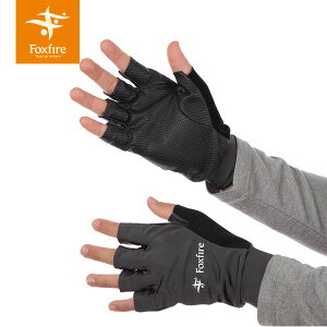 フォックスファイヤー Foxfire ノンスキッドグラブ Non-Skid Gloves フィッシンググローブ フィンガーレス 指無し 手袋 吸汗速乾性 ストレッチ性 釣りフィッシング アウトドア おしゃれ FOX5020227 国内正規品