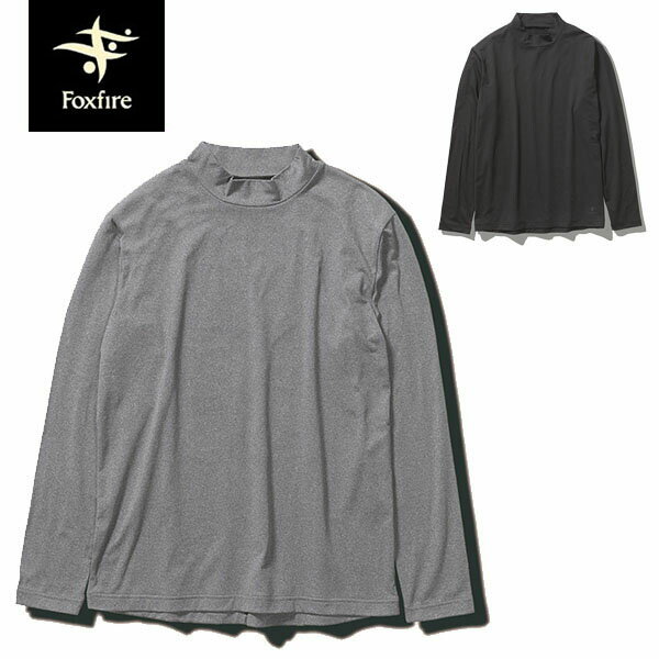 フォックスファイヤー Foxfire メンズ モックネックシャツ カットソー トップス 長袖 TS EXストレッチウォームモック TS EX Stretch Warm Mock 静電気防止 FOX5115344