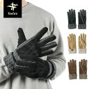 フォックスファイヤー Foxfire 手袋 グローブ 防寒 ユニセックス メンズ レディース クラシックウールニットグラブ Classic Wool Knit Gloves FOX5420352