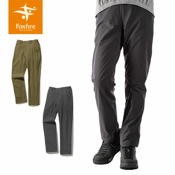 フォックスファイヤー Foxfire レディース 防寒パンツ オクタライニングパンツ Octa Lining Pants イージーパンツ チノ FOX8114357