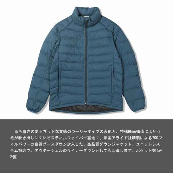 フォックスファイヤー Foxfire メンズ ダウンジャケット PFユニットダウンジャケット アイアンブルー(200) ライナーダウン アウトドア FOX5113566200