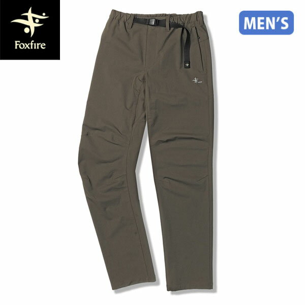 フォックスファイヤー Foxfire メンズ トレッキングパンツ ダイナトレックパンツ ダークカーキ(006) 速..