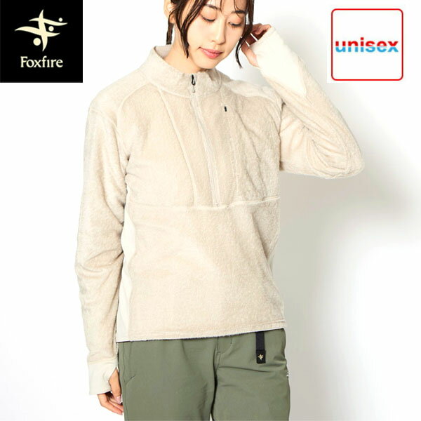 フォックスファイヤー Foxfire メンズ レディース ハーフジッププルオーバー オクタライトハーフZIP グラナイトサンド(228) 保温 静電気防止 FOX5115518228