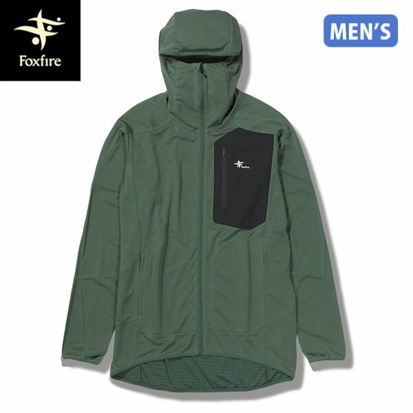 フォックスファイヤー Foxfire メンズ パーカー SCアルティメットフーディ アッシュグリーン(246) 防虫 吸汗 スコーロン UVカット FOX5215457246