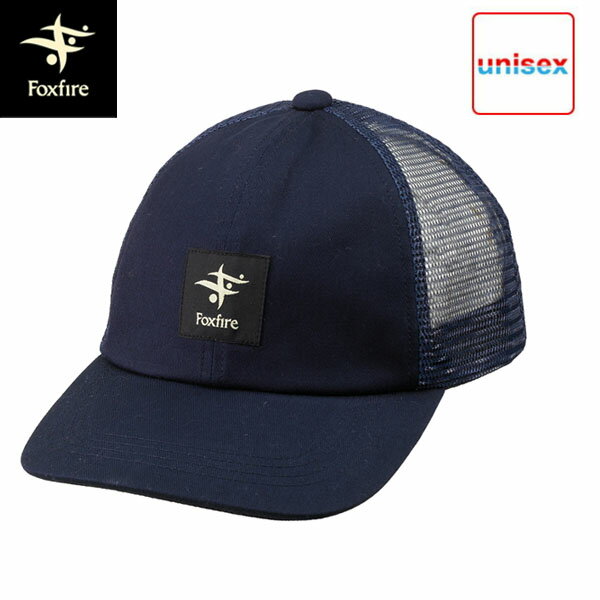 フォックスファイヤー Foxfire メンズ レディース キャップ 帽子 クリークキャップ ネイビー(046) FOX5522423046