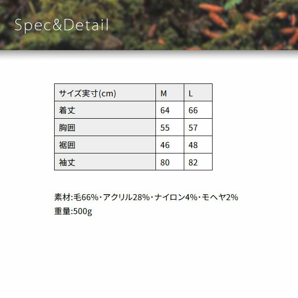 フォックスファイヤー Foxfire メンズ ニット セーター フィッシングノルディックセーター ウォームグレー(164) SPRUCE LINE FOX6115562164