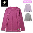 フォックスファイヤー Foxfire レディース Tシャツ 長袖 カットソー TS EXストレッチクルー TS EX Stretch Crew ベースレイヤー ...