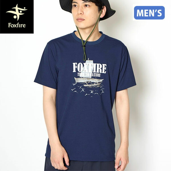 樂天商城 - フォックスファイヤー Foxfire メンズ 半袖Tシャツ CシールドサバニT S/S ネイビー 遮熱 速乾 涼感 登山 FOX5215633046