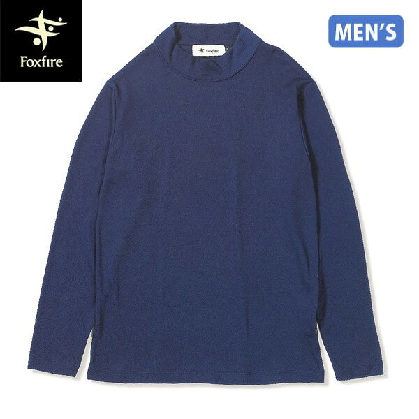 フォックスファイヤー Foxfire メンズ Tシャツ 長袖 TSサーマルスムースモックネック ネイビー ロンT モックネック 吸汗速乾 アウトドア FOX5115610046