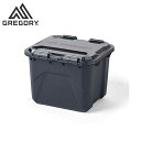 グレゴリー アルパカキャンプボックス スレートブルー 収納 コンテナ テクニカル ギアオーグ 53J*01013 GREGORY GRE154280E264