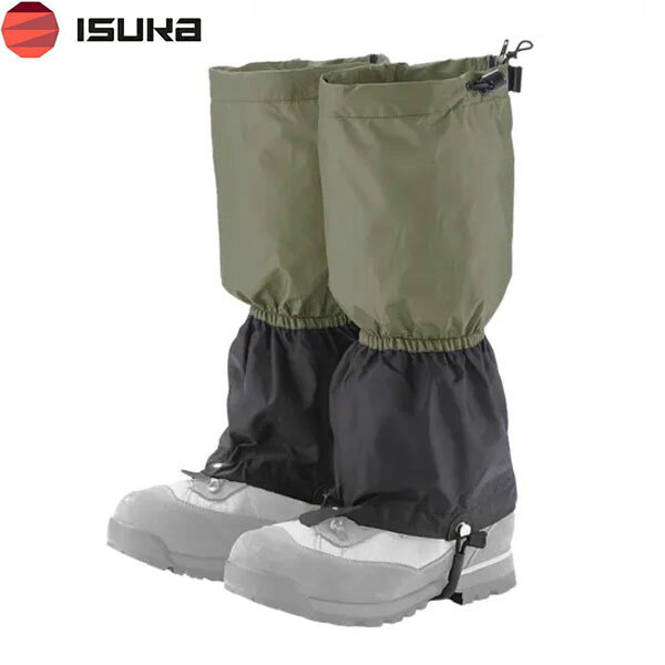 イスカ ISUKA ゴアテックス ライトゲイター レギュラー タン 2433 ゲイター 透湿防水 収納袋付 キャンプ 雪山 登山 アウトドア ISU243314