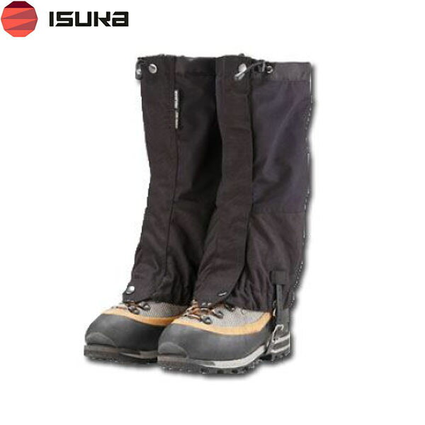 イスカ ISUKA ゴアテックス ロングゲイター S ブラック ゲイター 透湿防水 防風 収納袋付 キャンプ 雪山 登山 アウトドア 245801 ISU245801