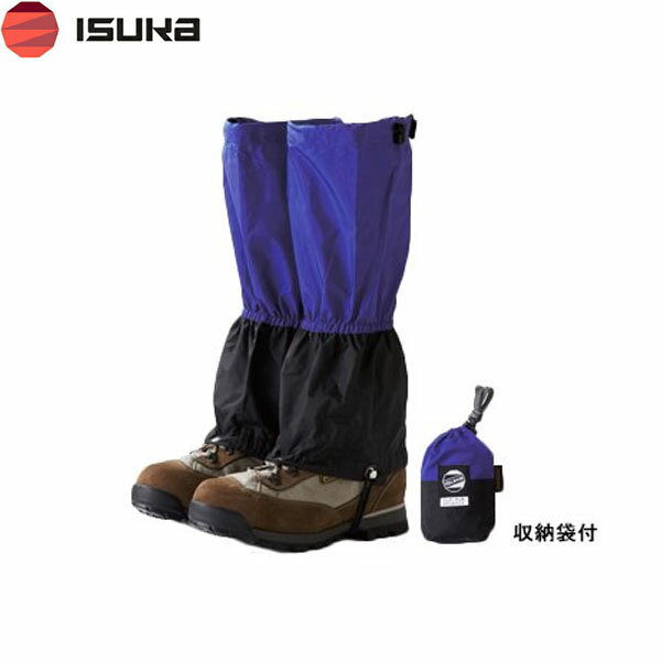 イスカ ISUKA ウェザーテック ライトスパッツ ロイヤルブルー ゲイター 透湿防水 防風 キャンプ 登山 アウトドア 247112 ISU247112