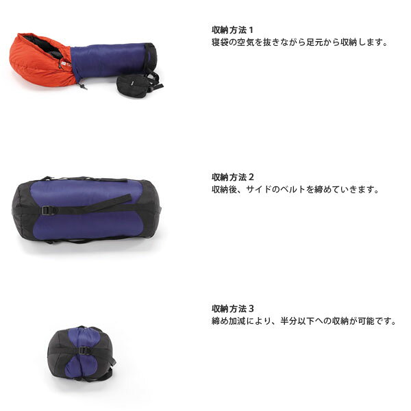 イスカ ISUKA ウルトラライト コンプレッションバッグ S グリーン 寝袋収納 シュラフバッグ 圧縮 キャンプ 登山 テント泊 アウトドア 339102 ISU339102 hikyrm-10104335 ハイカム 楽天市場店 サンプル画像3