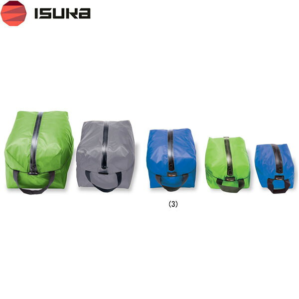 Rakuten - イスカ ISUKA ウルトラライト ポーチ 3 グリーン 小物収納 防水 止水ファスナー キャンプ 登山 アウトドア 363202 ISU363202