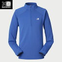 カリマー karrimor メンズ レディース パーカー ハーフジップ middler dry half-zip Galactic Cobalt ストレッチ 速...