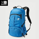 カリマー リュックバックパック コット25 karrimor 501144-4530 cot25 AtlanticBlue KAR5011444530(4)
