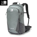 カリマー karrimor リュック バックパック オースター 25 auster 25 Charcoal 25L ハイドレーション対応 アウトドア トレッキング KAR5011711200