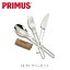 ץॹ ץե ȥ꡼å ե ס ʥ ƥ쥹 ե ʥ ס ȥ꡼ ѿ ȥɥ PRIMUS P-C738017 PRIPC738017