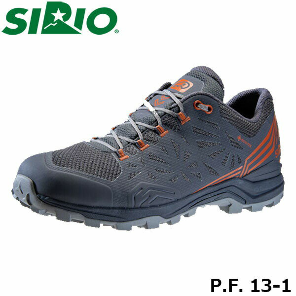 シリオ P.F.13-1 STORM ストーム メンズ トレッキングシューズ ハイキングシューズ ローカット スニーカー 3E ゴアテックス GORE-TEX ...