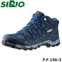 シリオ P.F.156-3 DEM デニム メンズ トレッキングシューズ ハイキングシューズ ミッドカット スニーカー 3E ゴアテックス GORE-TEX 防水透湿 トラベル 登山靴 山登り アウトドア 日本人専用 SIRIO SIRPF1563DEM