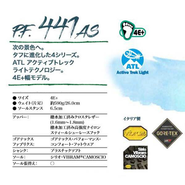 thum2